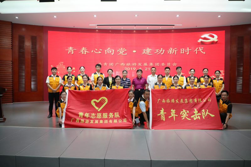 微信图片_20190625100312.jpg