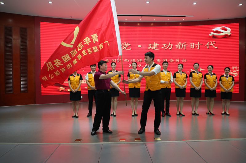 微信图片_20190625100305.jpg