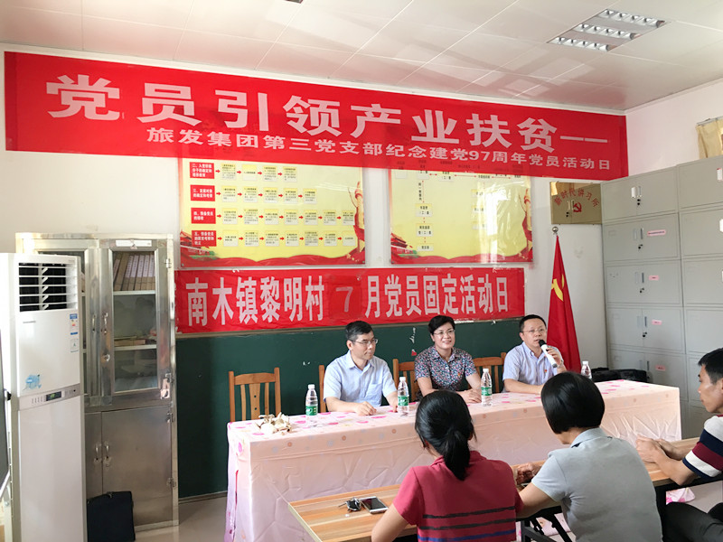 新闻稿照片1.jpg