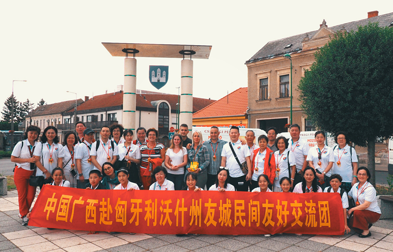 20190731082131269851588114237_副本.jpg