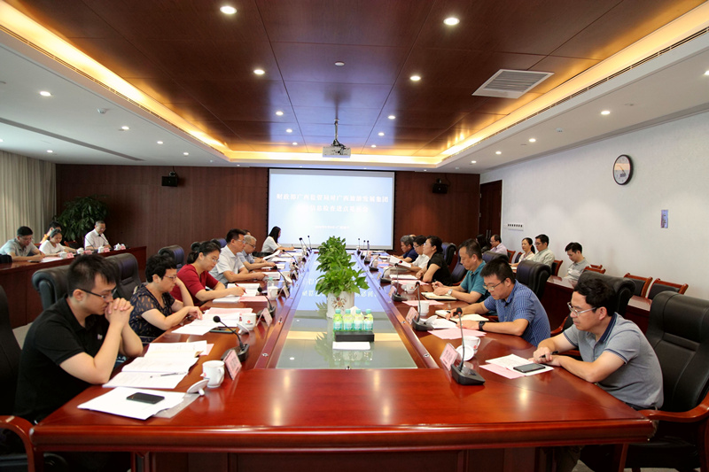 微信图片_20200911152129_副本.jpg